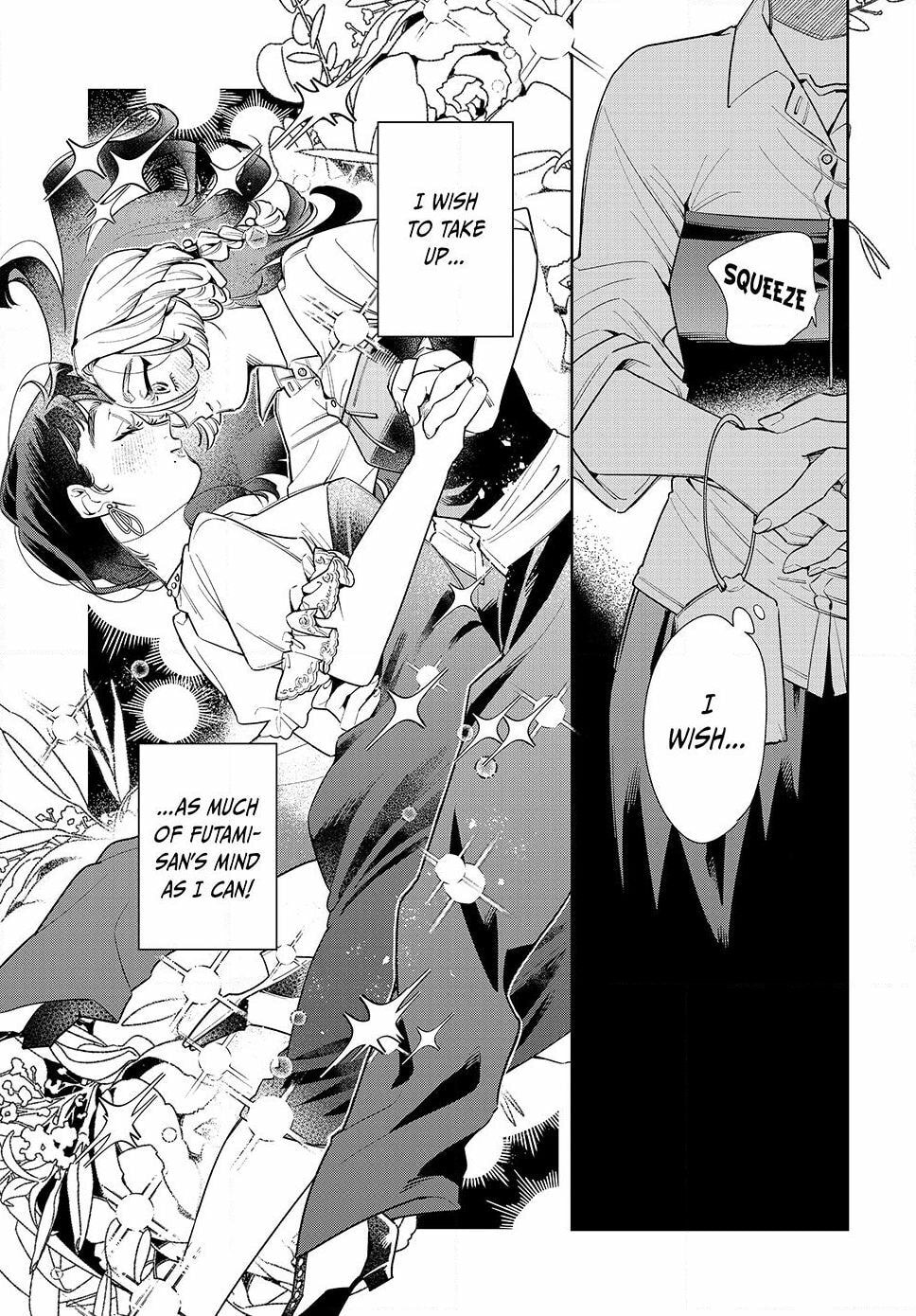 Read Fatale Game chapter 4.1 image 14 on Lezhin