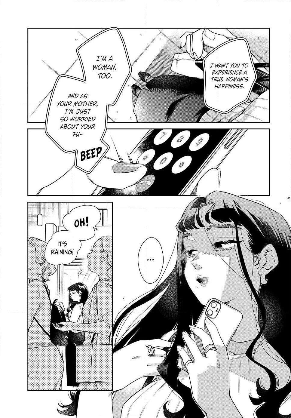 Read Fatale Game chapter 4.1 image 2 on Lezhin