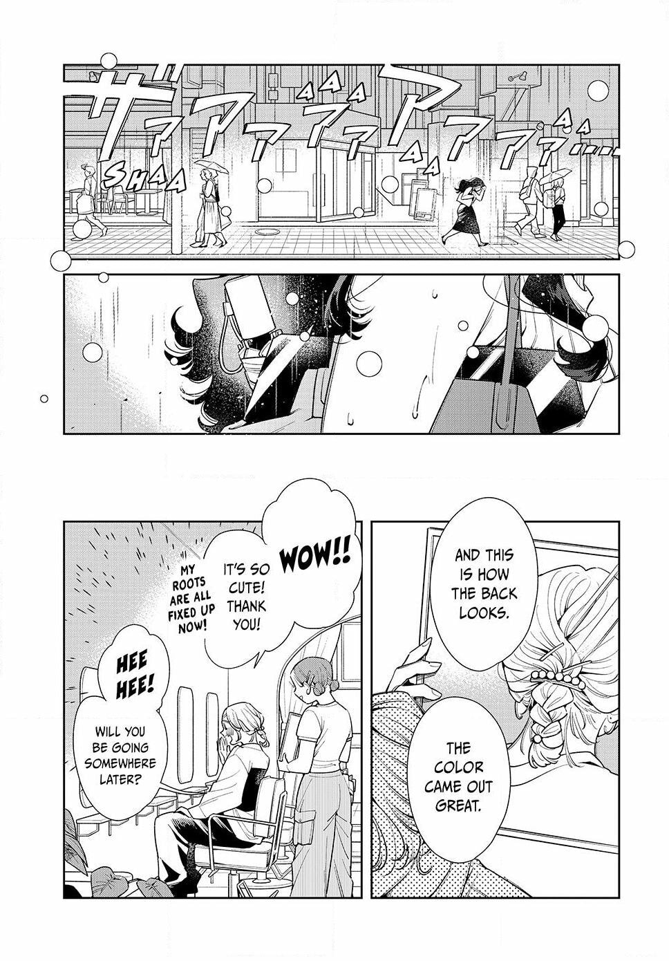 Read Fatale Game chapter 4.1 image 4 on Lezhin