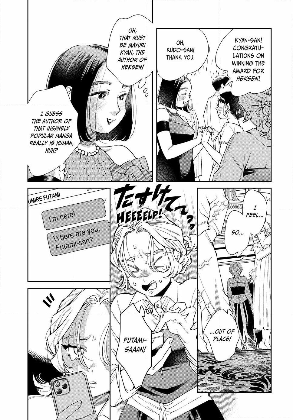Read Fatale Game chapter 4.1 image 8 on Lezhin