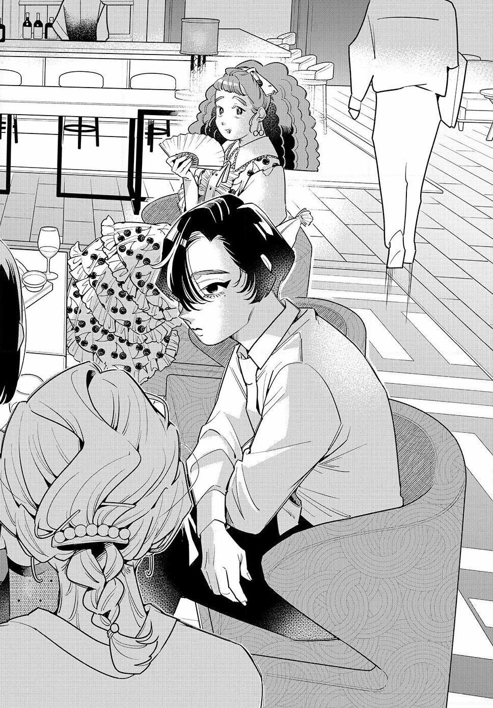 Read Fatale Game chapter 4.2 image 3 on Lezhin