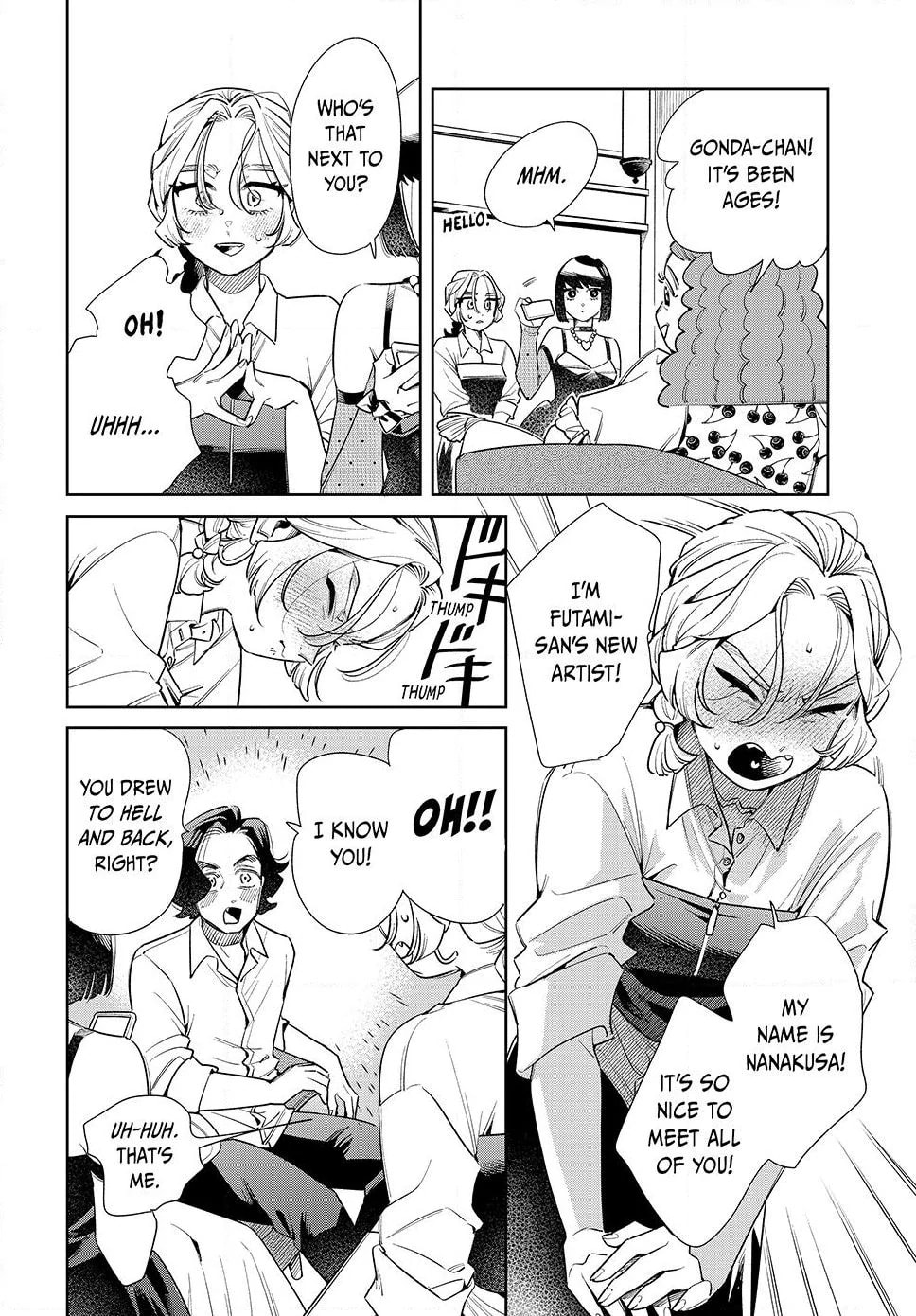 Read Fatale Game chapter 4.2 image 5 on Lezhin