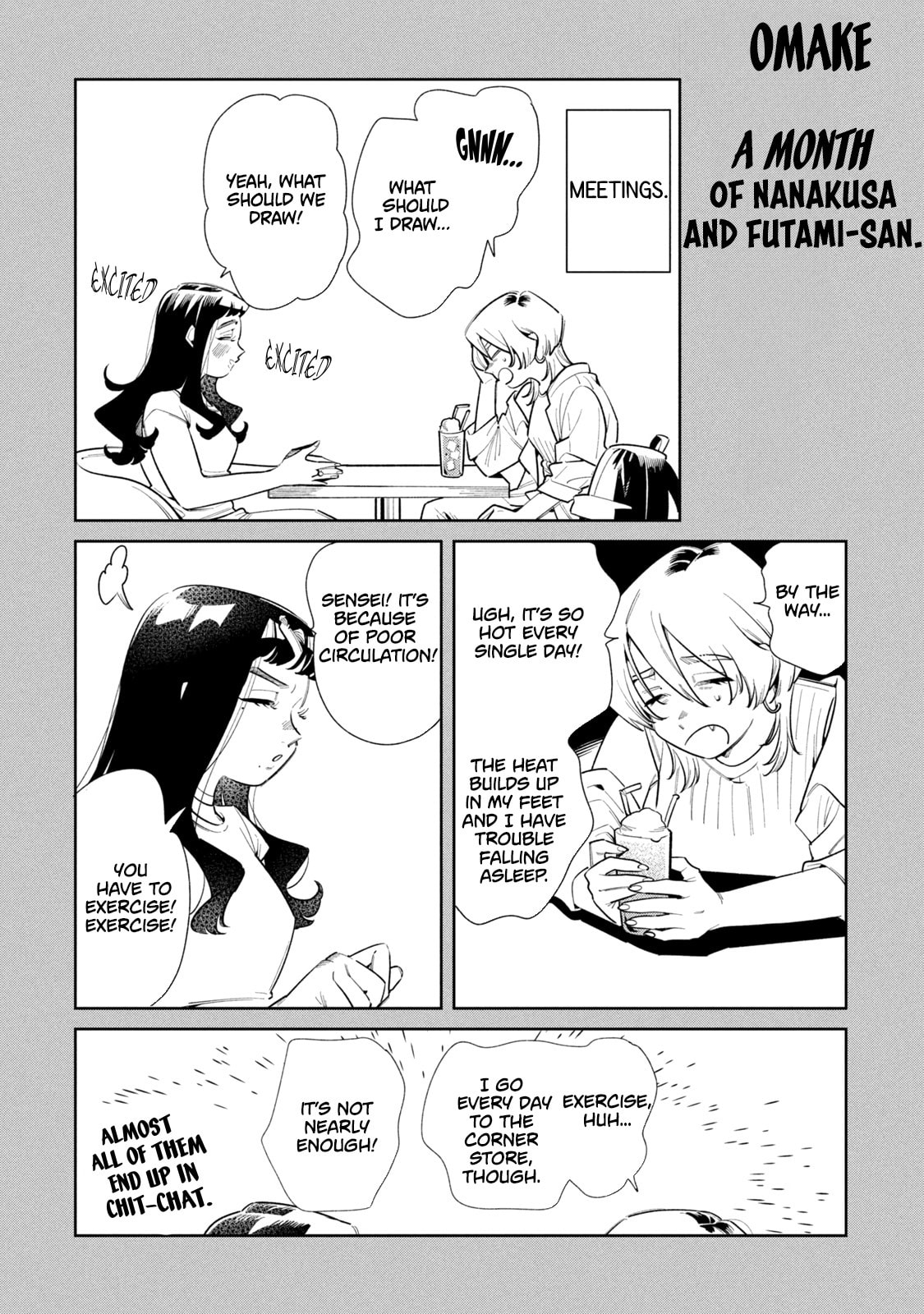 Read Fatale Game chapter 4.5 image 1 on Lezhin
