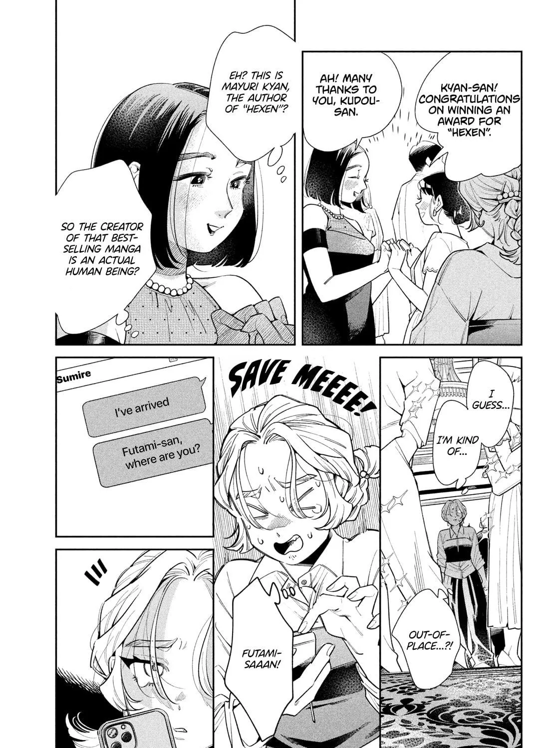 Read Fatale Game chapter 4 image 16 on Lezhin
