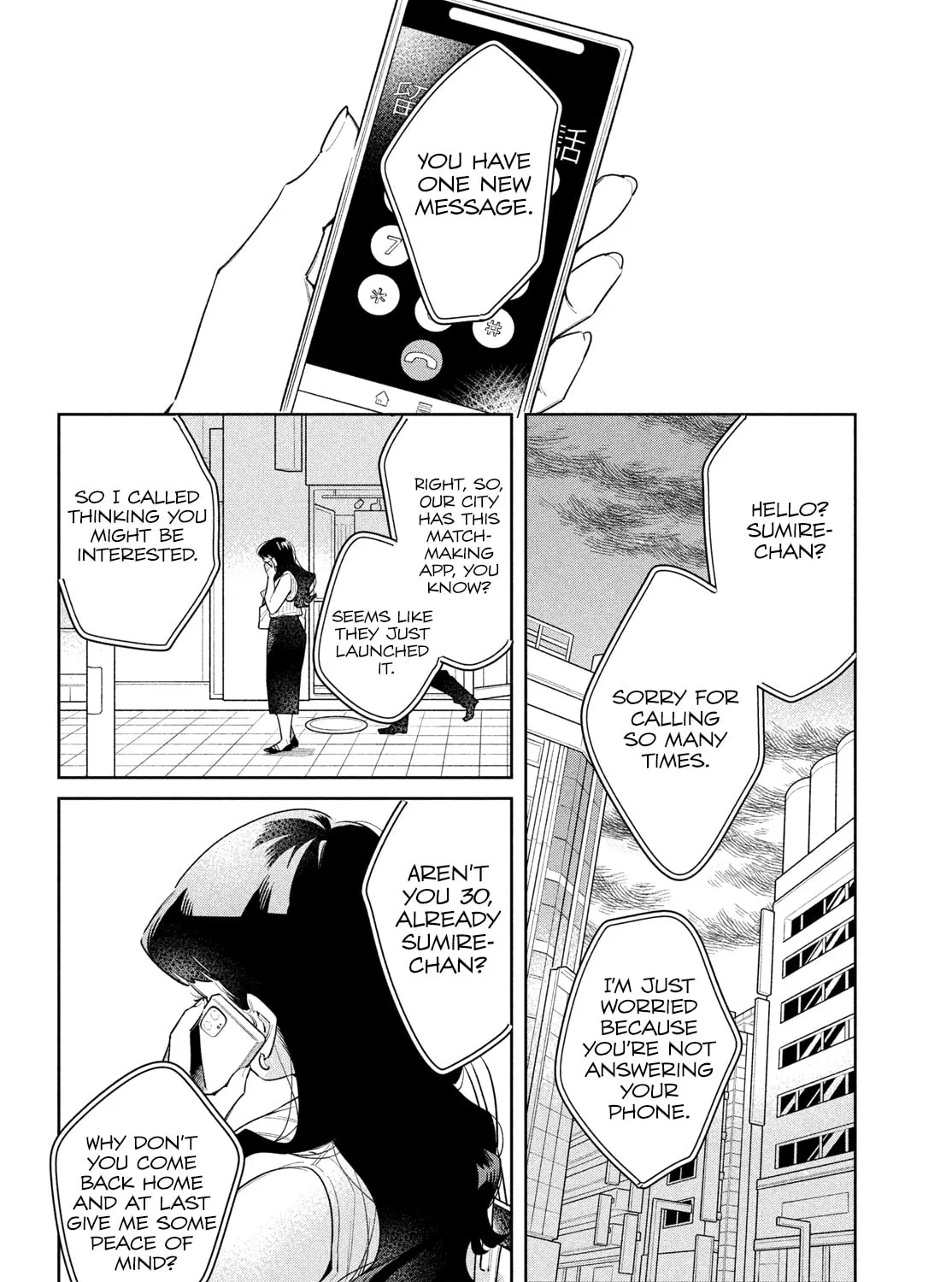 Read Fatale Game chapter 4 image 2 on Lezhin