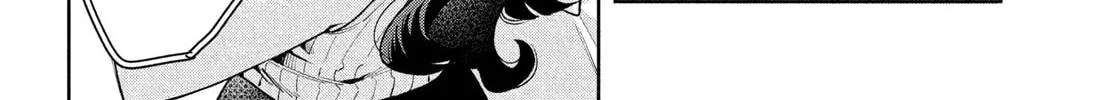 Read Fatale Game chapter 4 image 3 on Lezhin