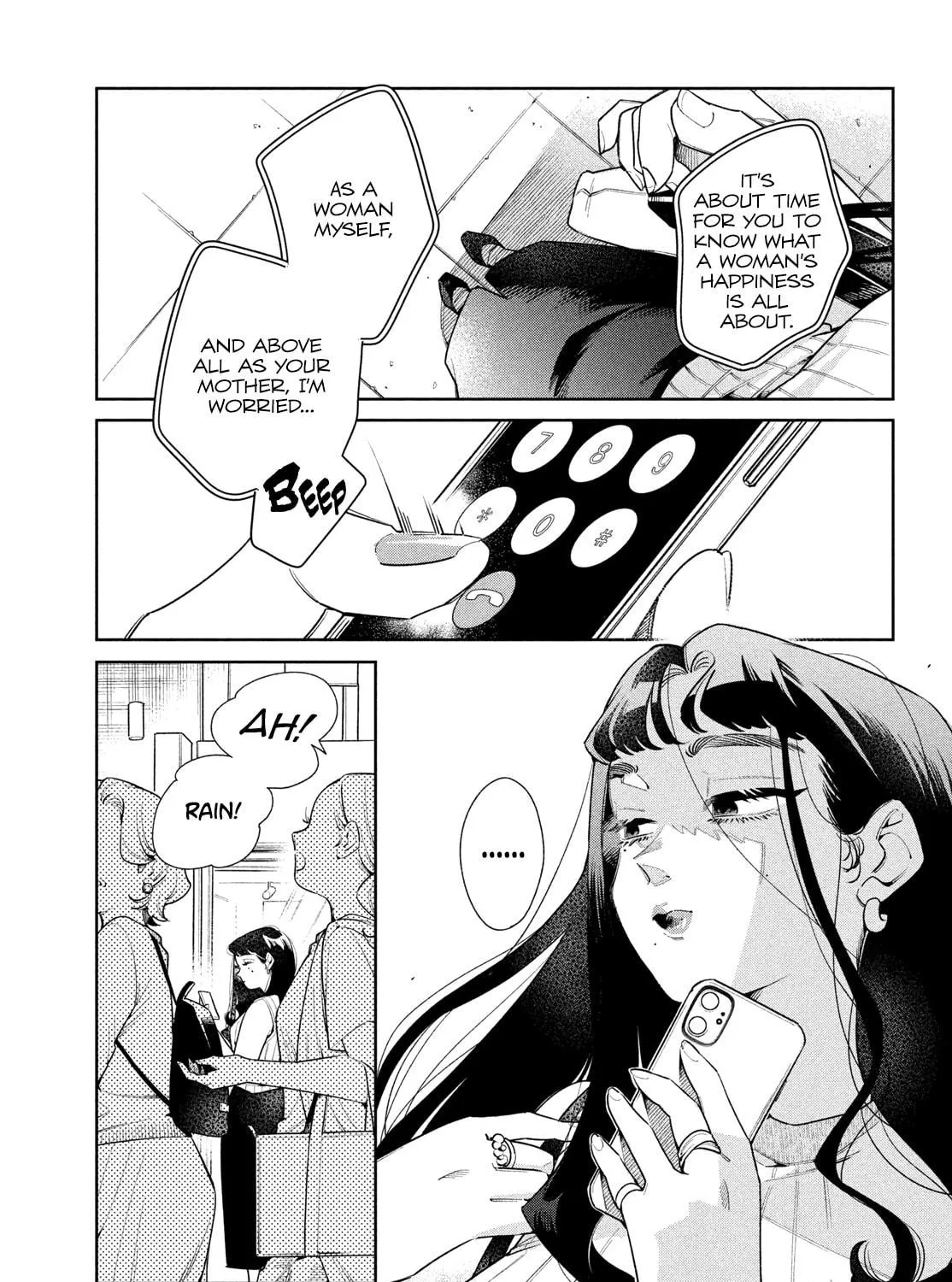 Read Fatale Game chapter 4 image 4 on Lezhin