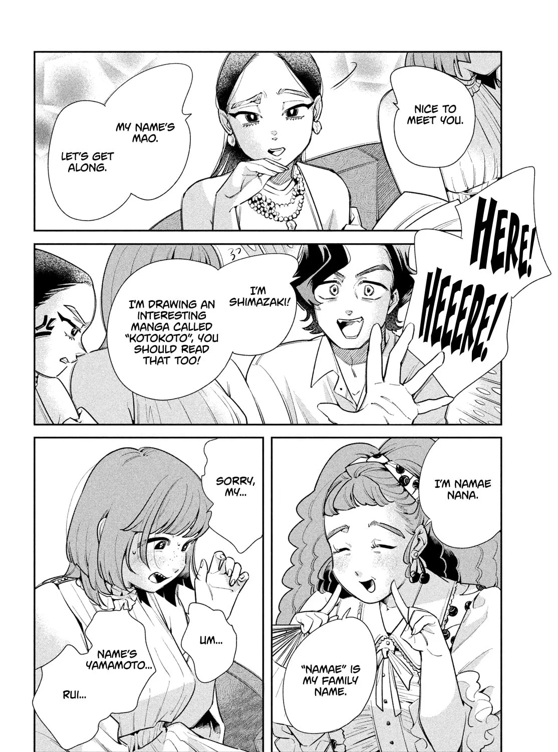 Read Fatale Game chapter 4 image 44 on Lezhin