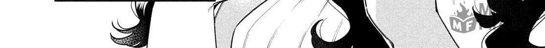 Read Fatale Game chapter 4 image 5 on Lezhin
