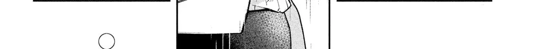 Read Fatale Game chapter 4 image 7 on Lezhin