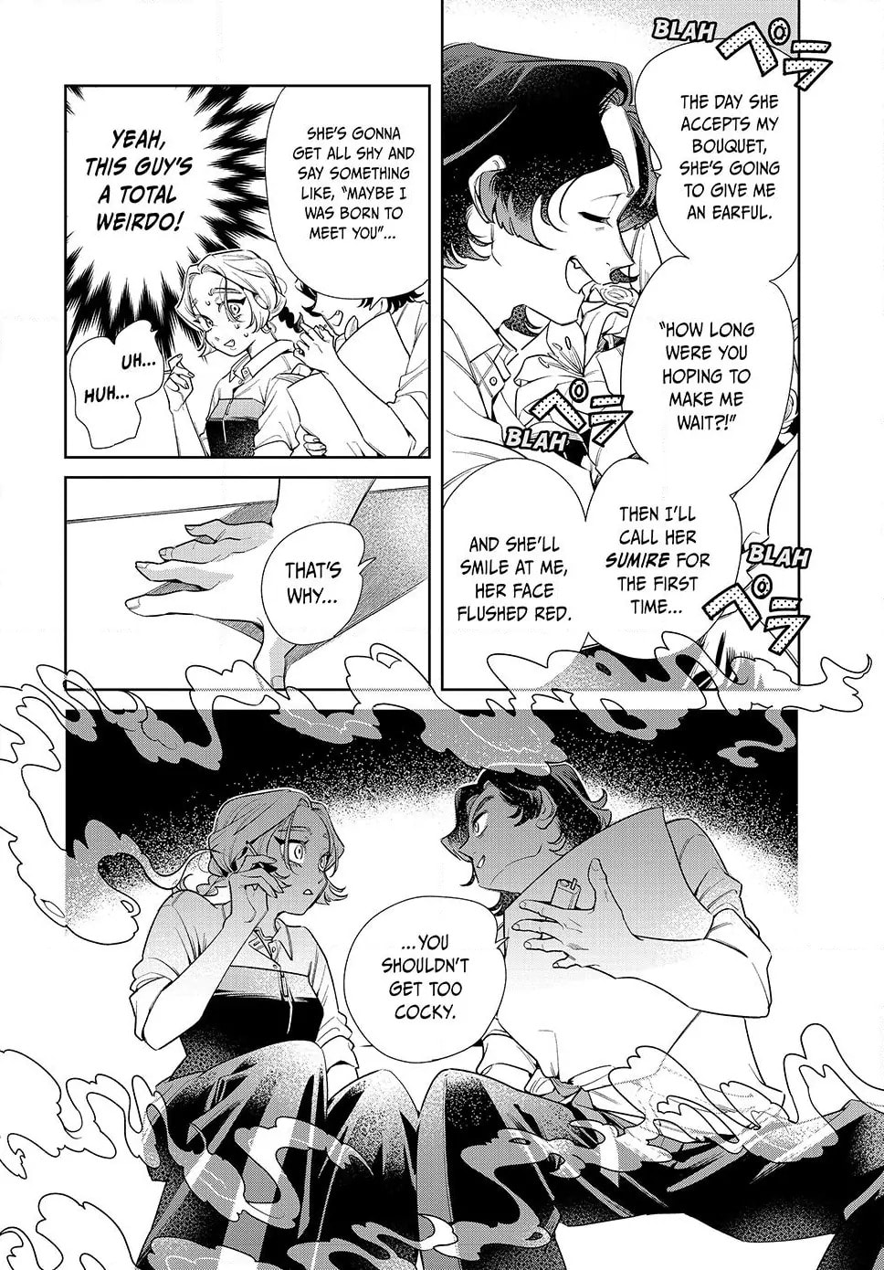 Read Fatale Game chapter 5.2 image 1 on Lezhin