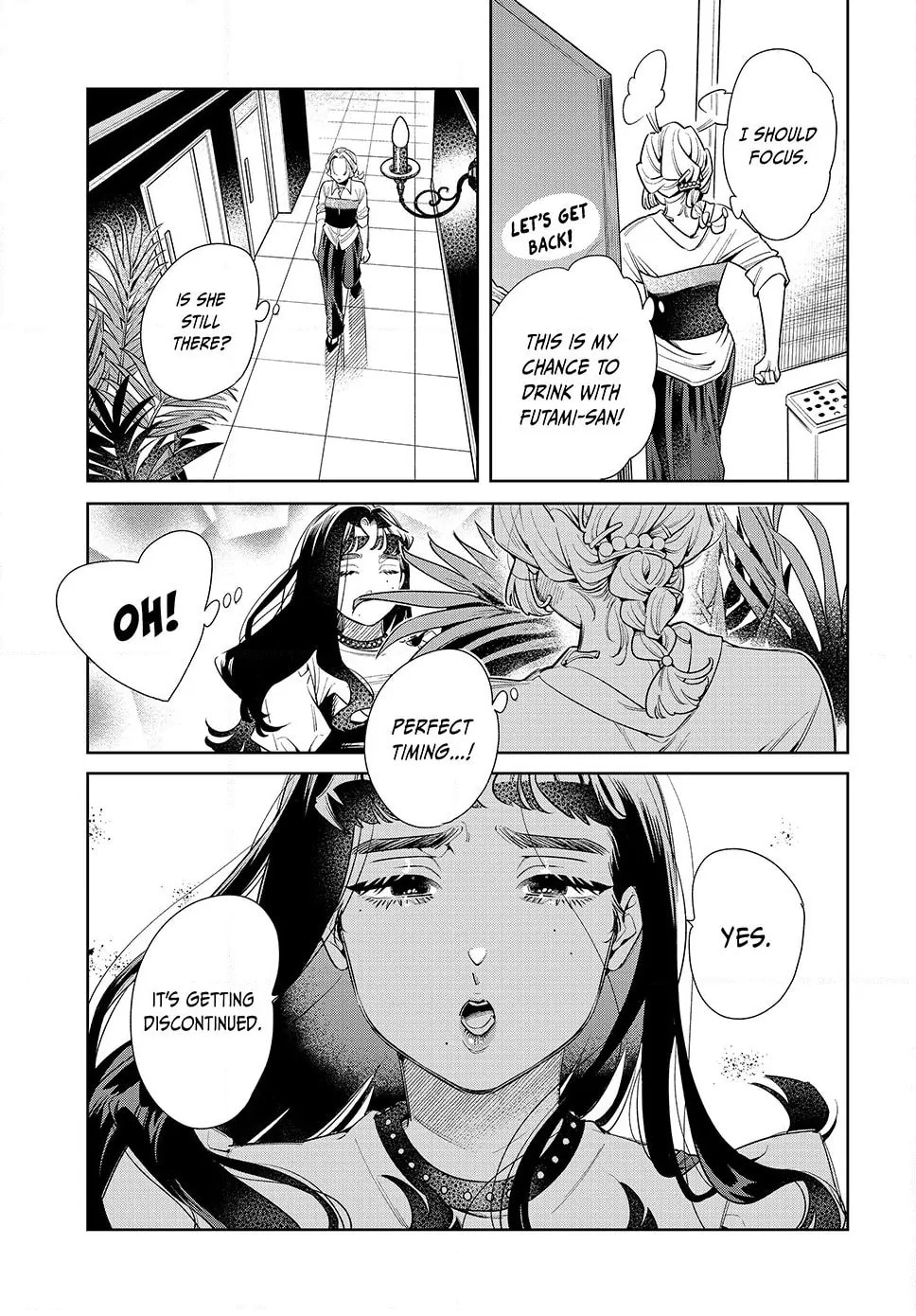 Read Fatale Game chapter 5.2 image 6 on Lezhin