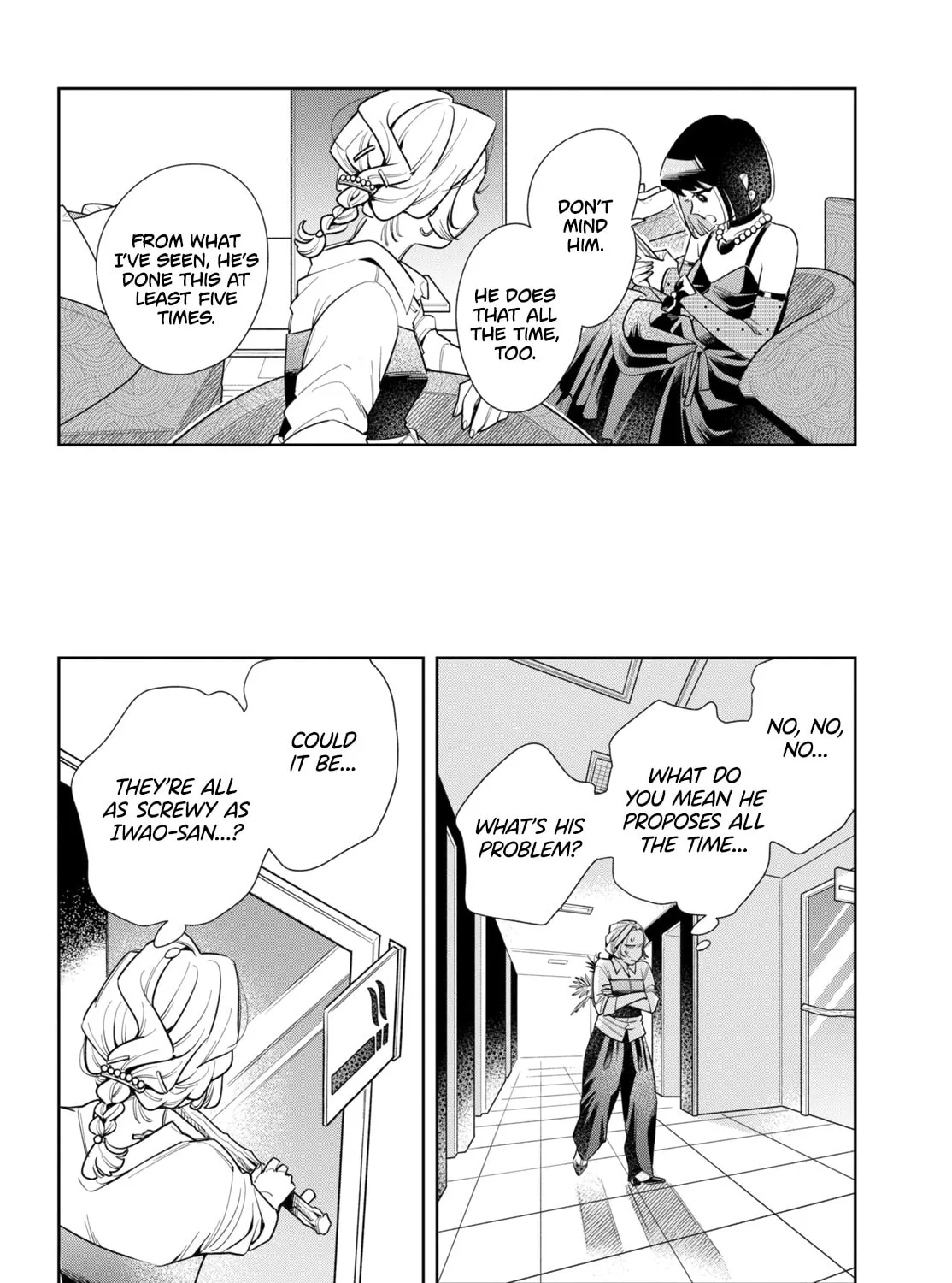 Read Fatale Game chapter 5 image 18 on Lezhin