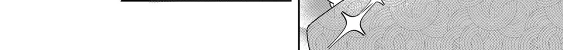 Read Fatale Game chapter 5 image 9 on Lezhin