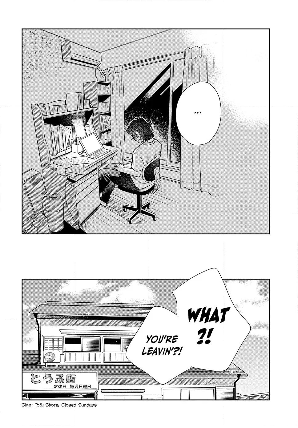 Read Fatale Game chapter 6.2 image 6 on Lezhin