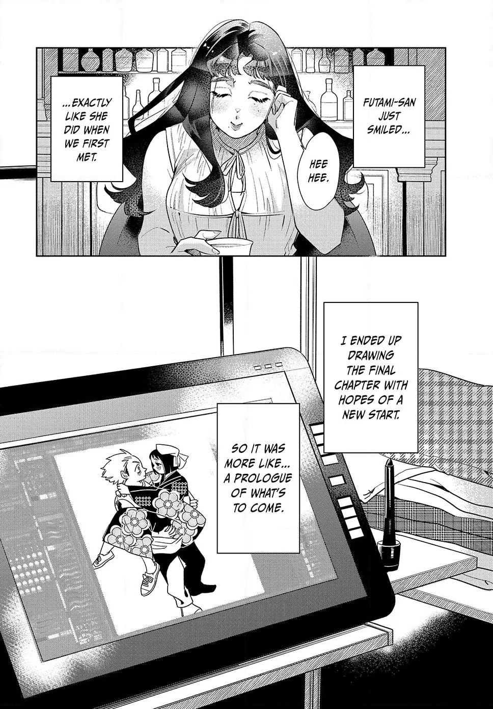 Read Fatale Game chapter 6.3 image 2 on Lezhin