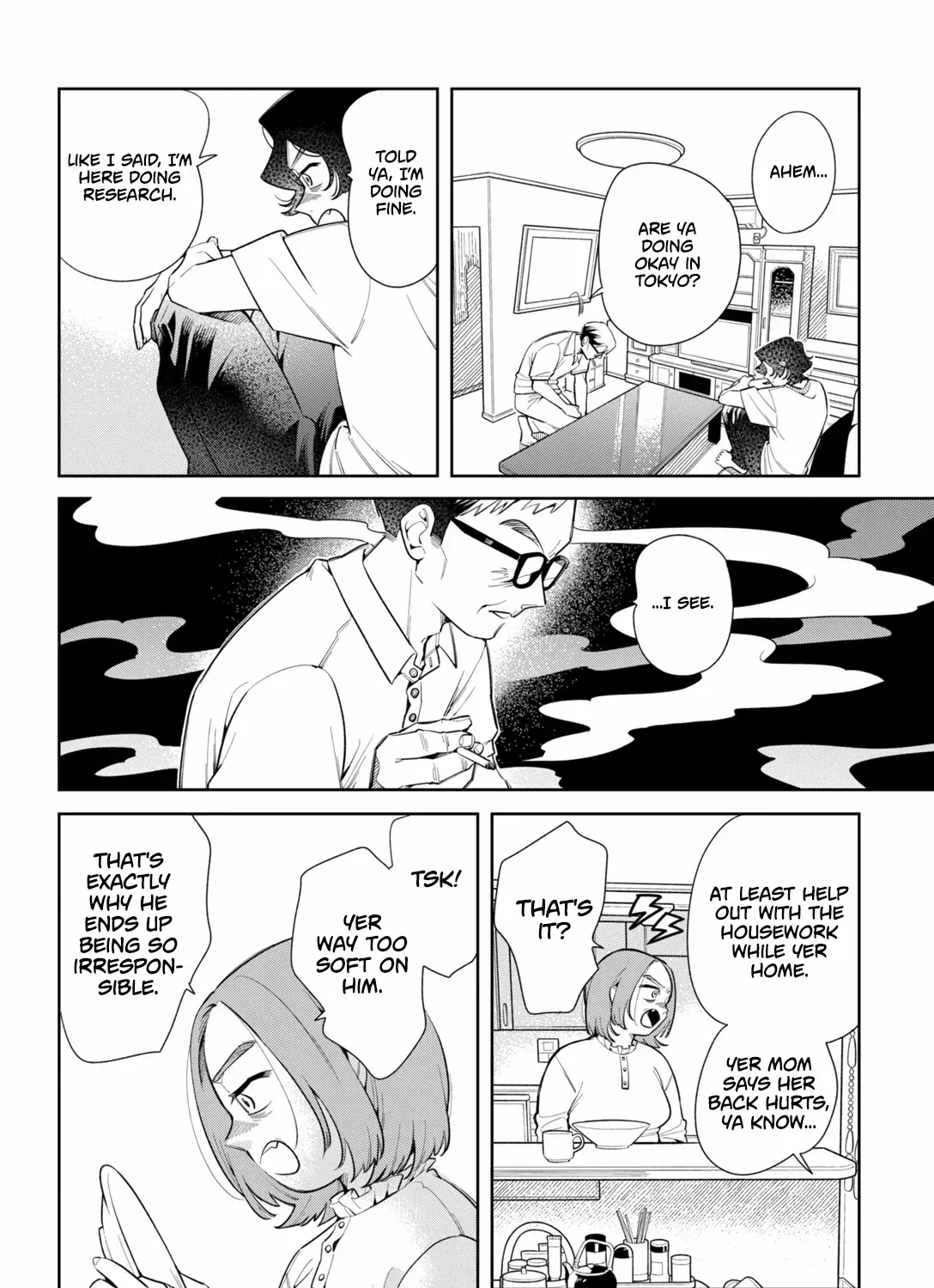 Read Fatale Game chapter 6 image 10 on Lezhin