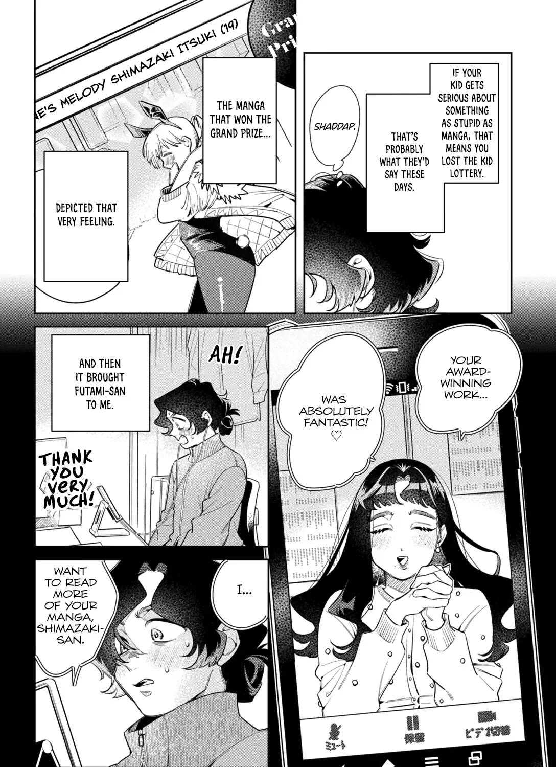 Read Fatale Game chapter 6 image 14 on Lezhin