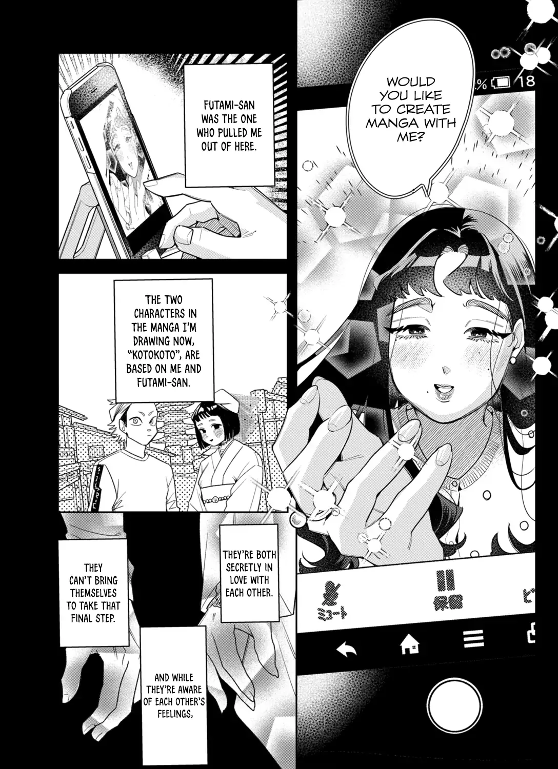 Read Fatale Game chapter 6 image 16 on Lezhin