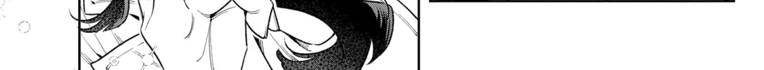 Read Fatale Game chapter 6 image 29 on Lezhin