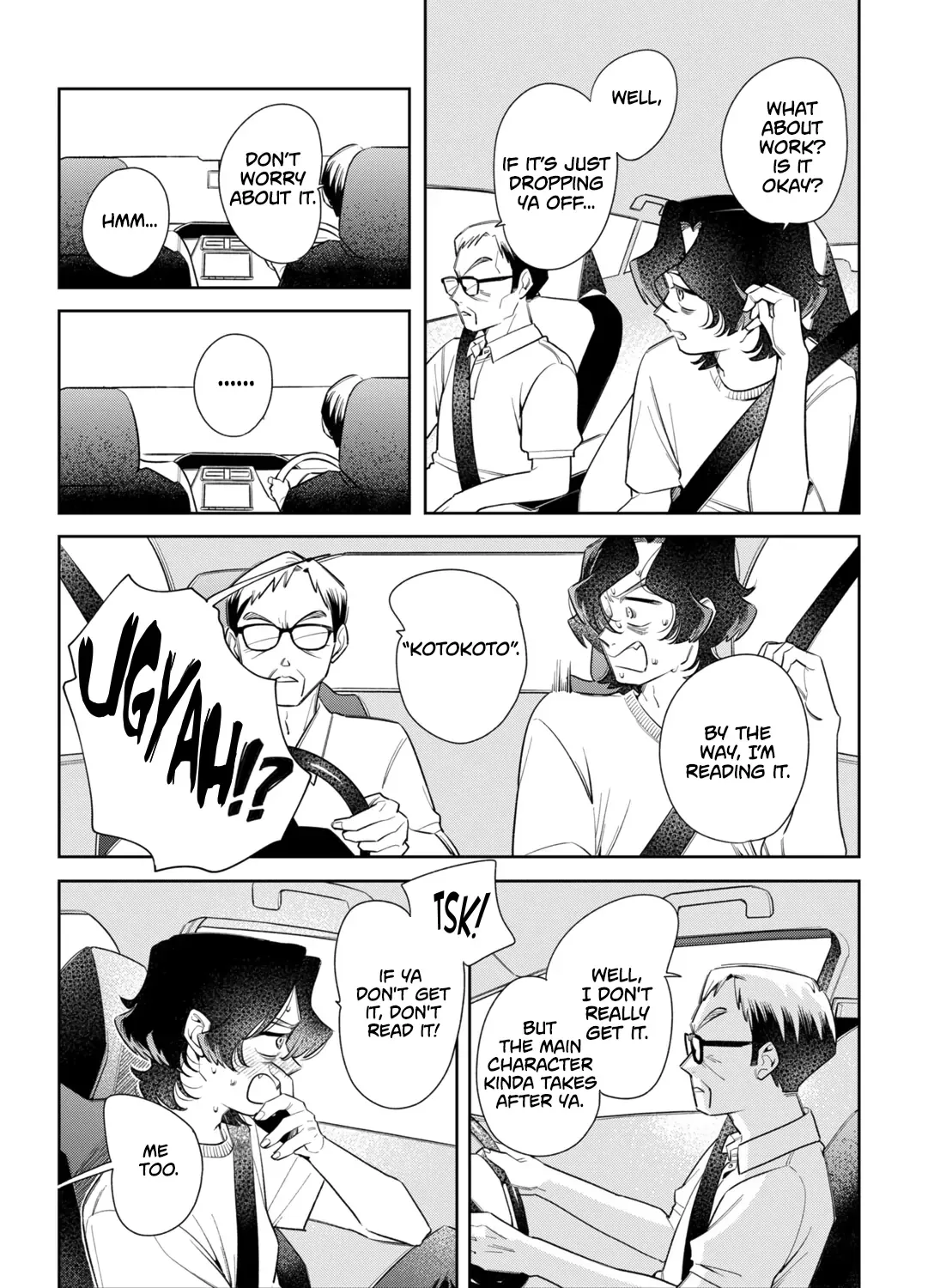 Read Fatale Game chapter 6 image 38 on Lezhin