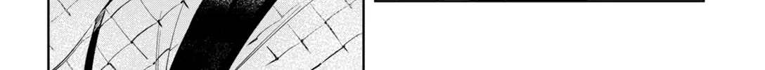 Read Fatale Game chapter 6 image 63 on Lezhin