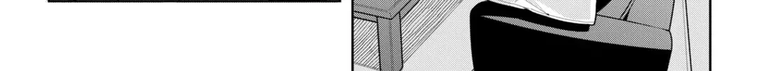 Read Fatale Game chapter 6 image 7 on Lezhin