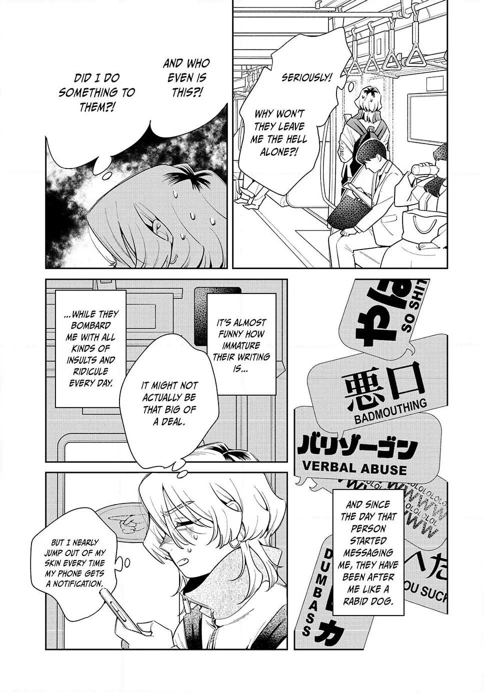 Read Fatale Game chapter 7.1 image 4 on Lezhin