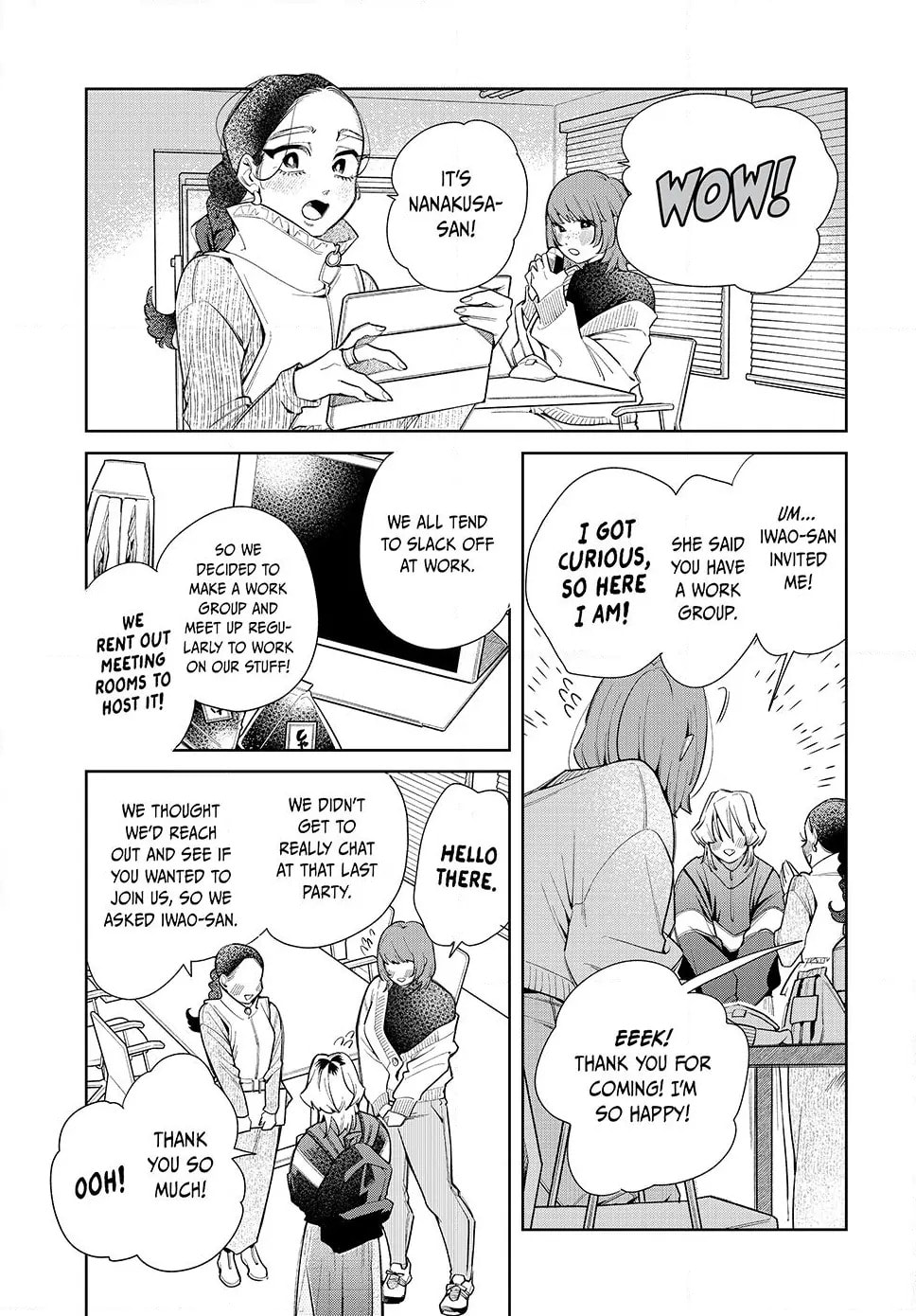 Read Fatale Game chapter 7.1 image 6 on Lezhin