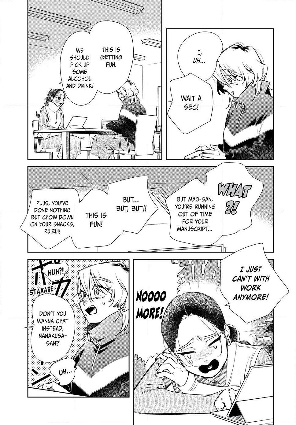 Read Fatale Game chapter 7 image 12 on Lezhin