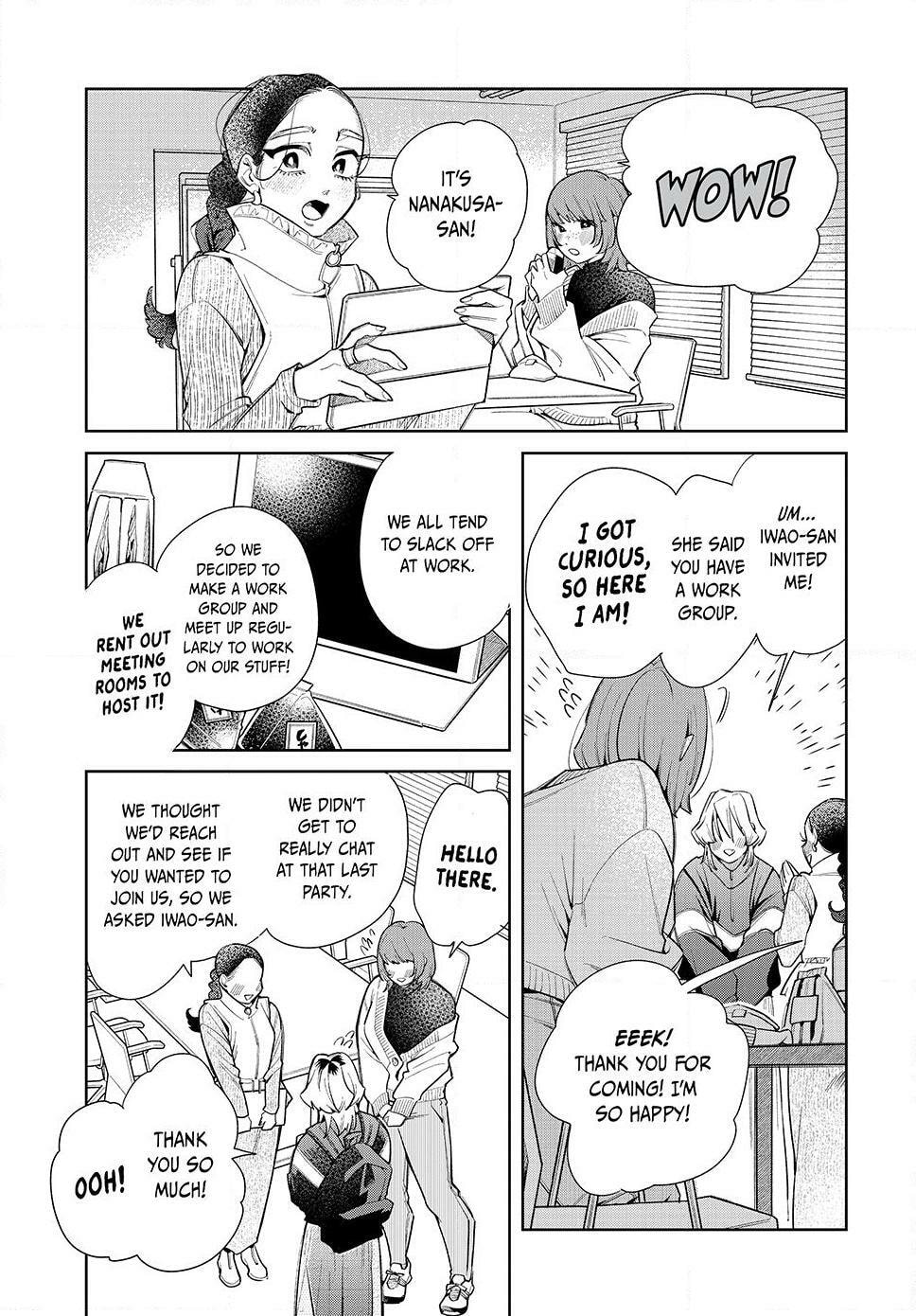 Read Fatale Game chapter 7 image 6 on Lezhin