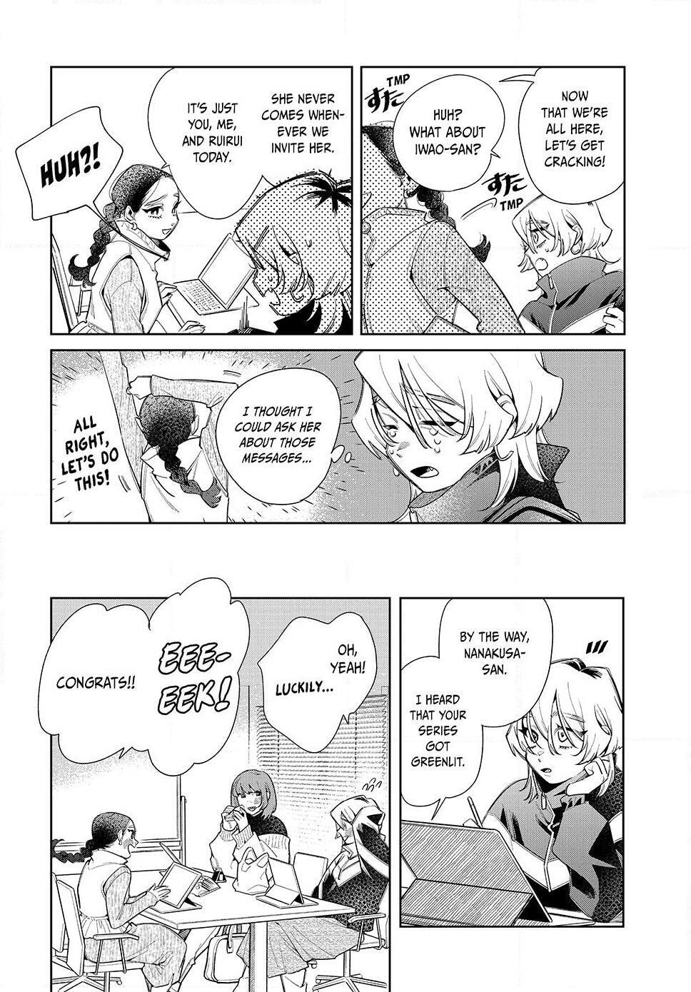 Read Fatale Game chapter 7 image 7 on Lezhin
