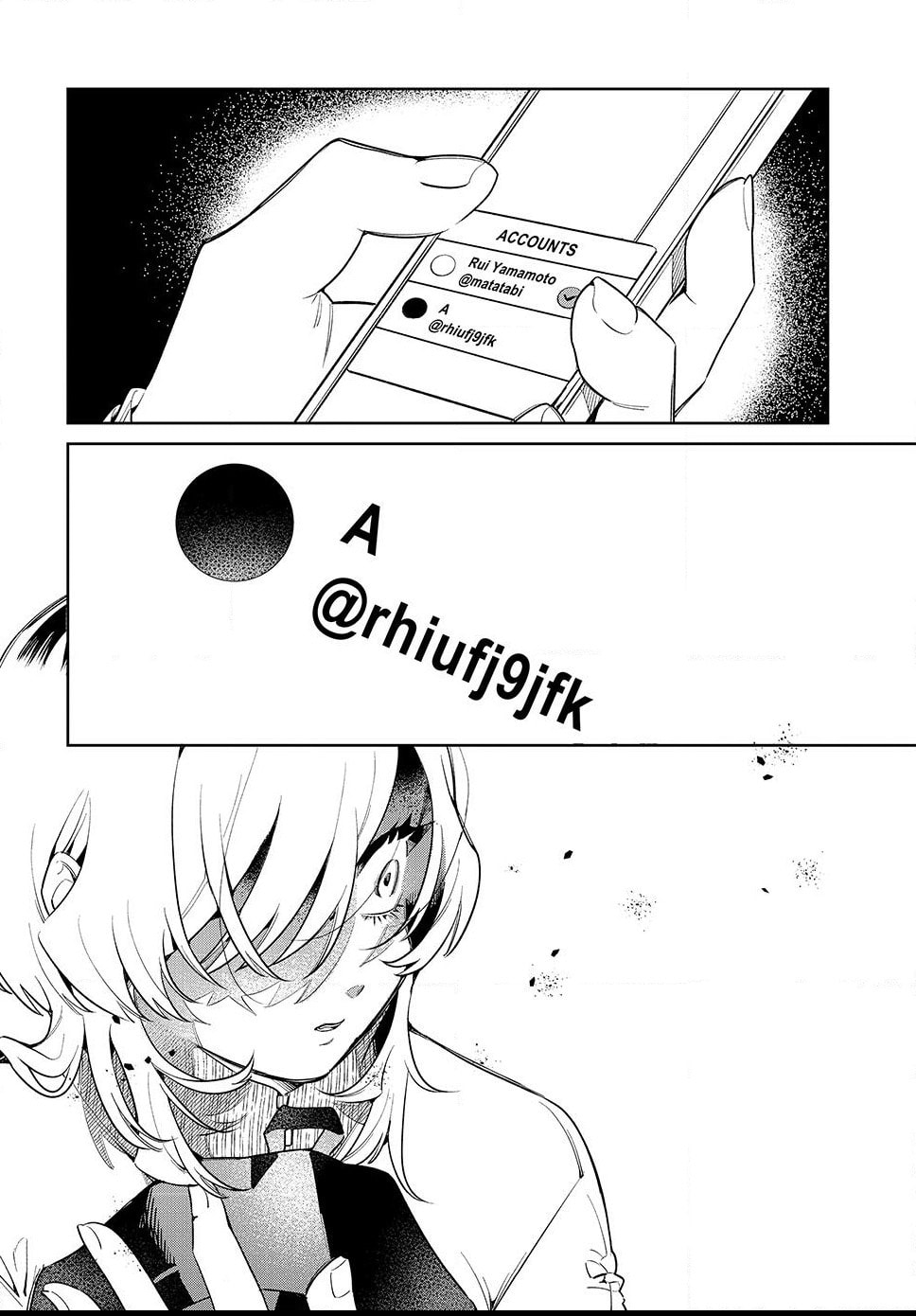 Read Fatale Game chapter 8.2 image 9 on Lezhin