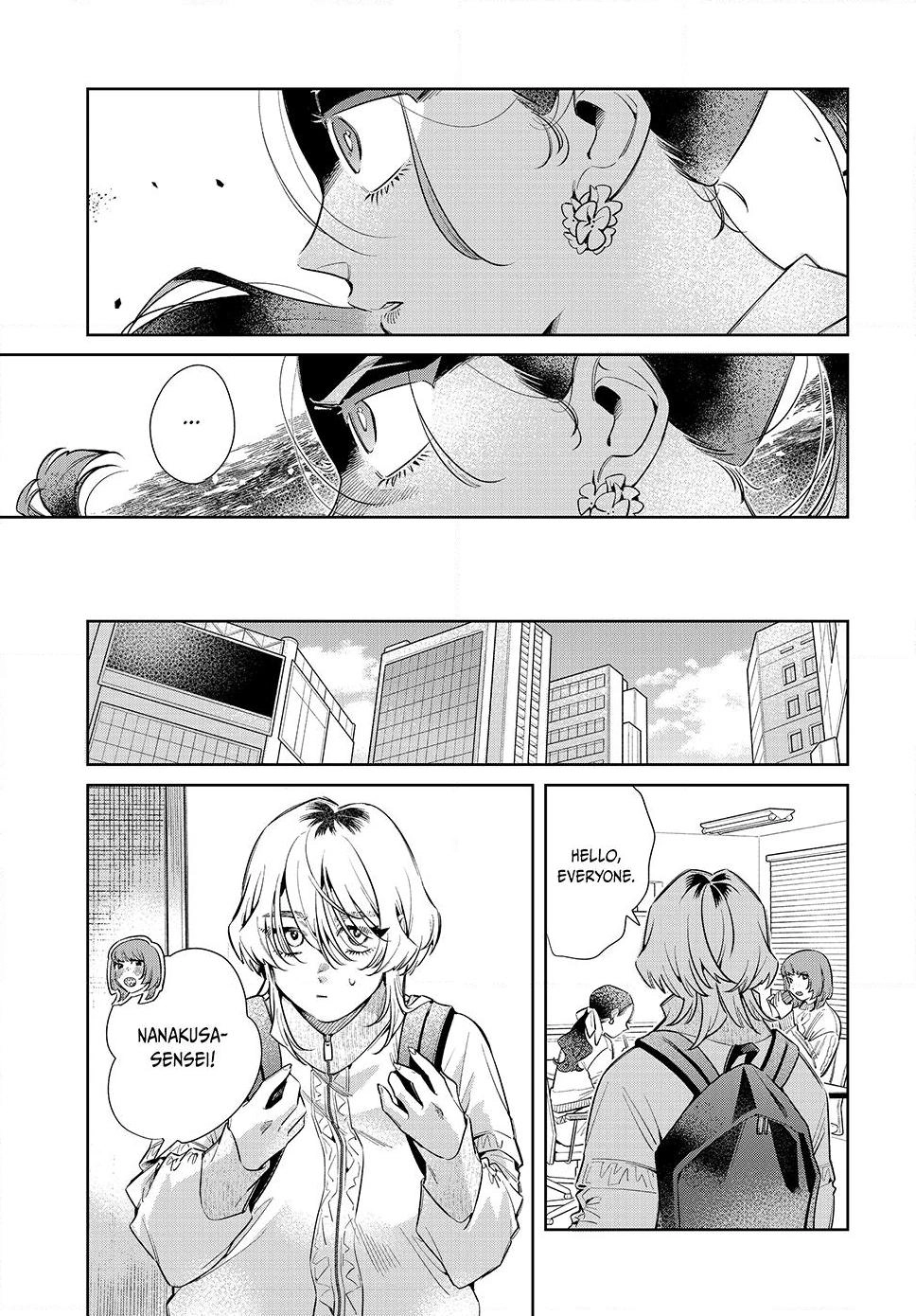 Read Fatale Game chapter 8 image 10 on Lezhin