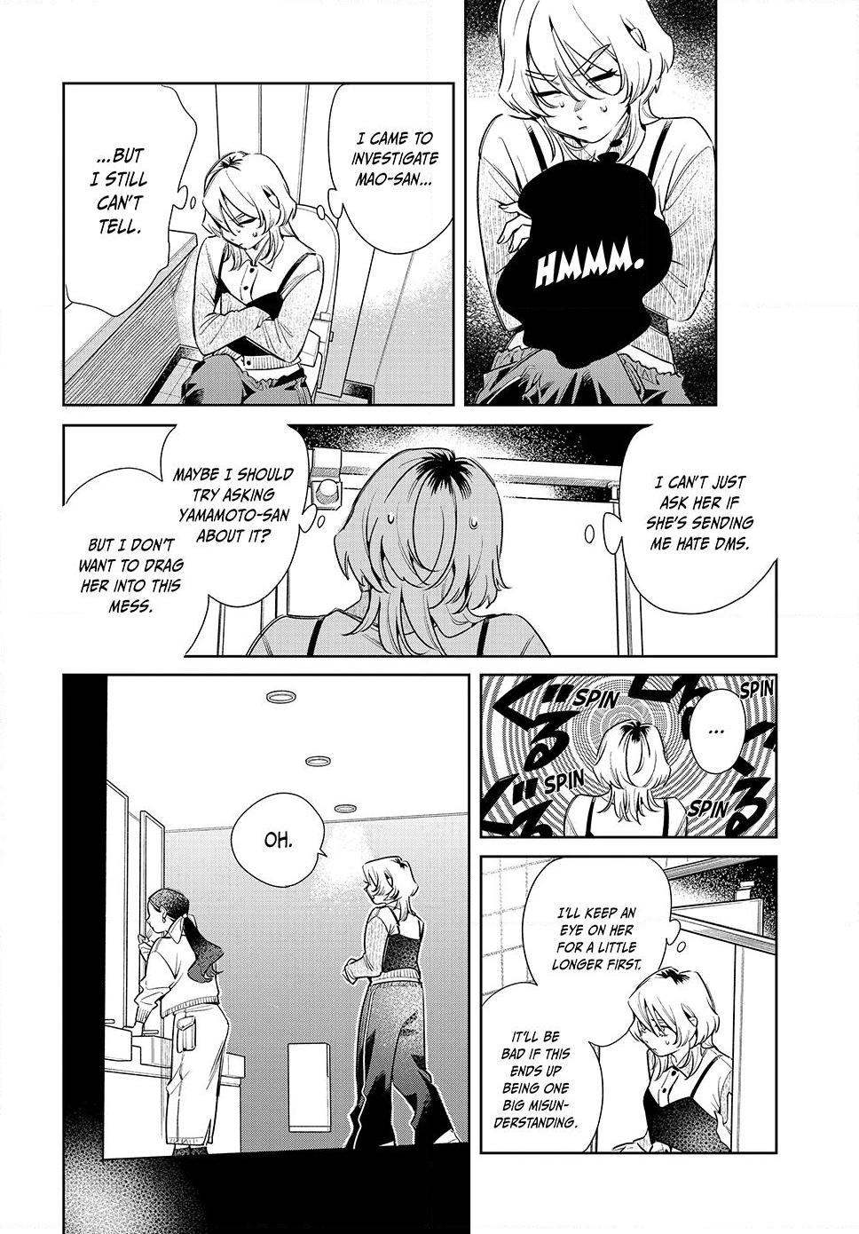Read Fatale Game chapter 8 image 13 on Lezhin