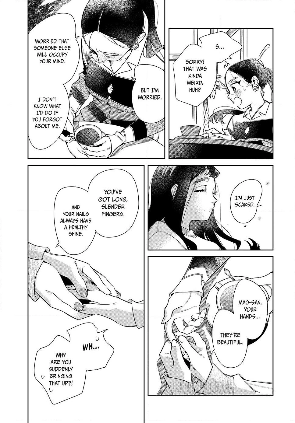 Read Fatale Game chapter 8 image 8 on Lezhin