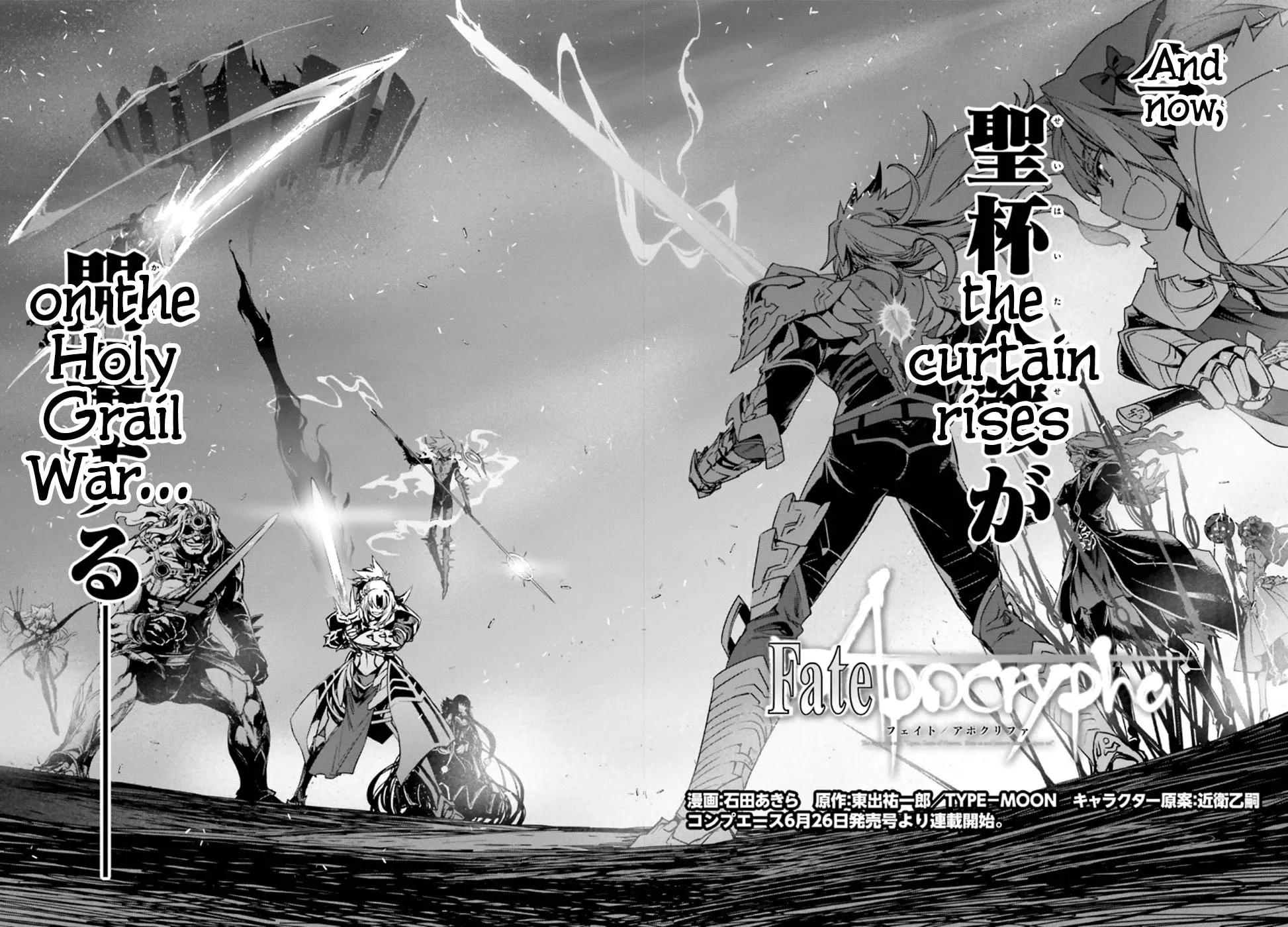 Read Fate/Apocrypha chapter 0 image 7 on Lezhin