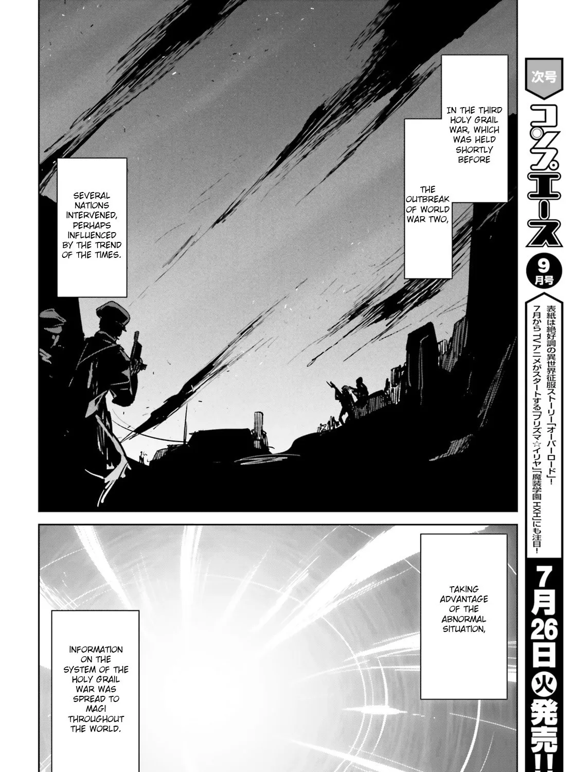 Read Fate/Apocrypha chapter 1 image 14 on Lezhin
