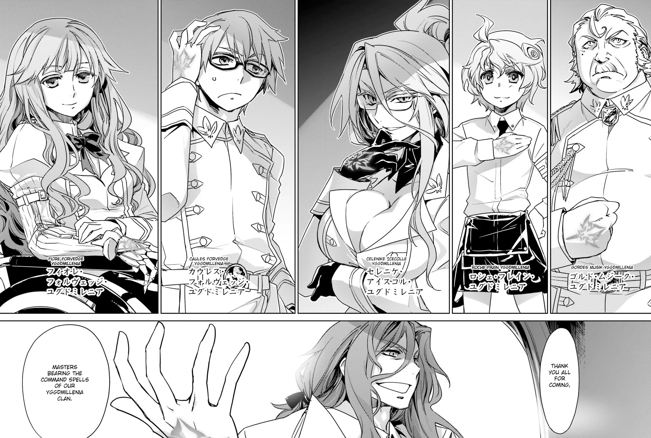 Read Fate/Apocrypha chapter 1 image 46 on Lezhin