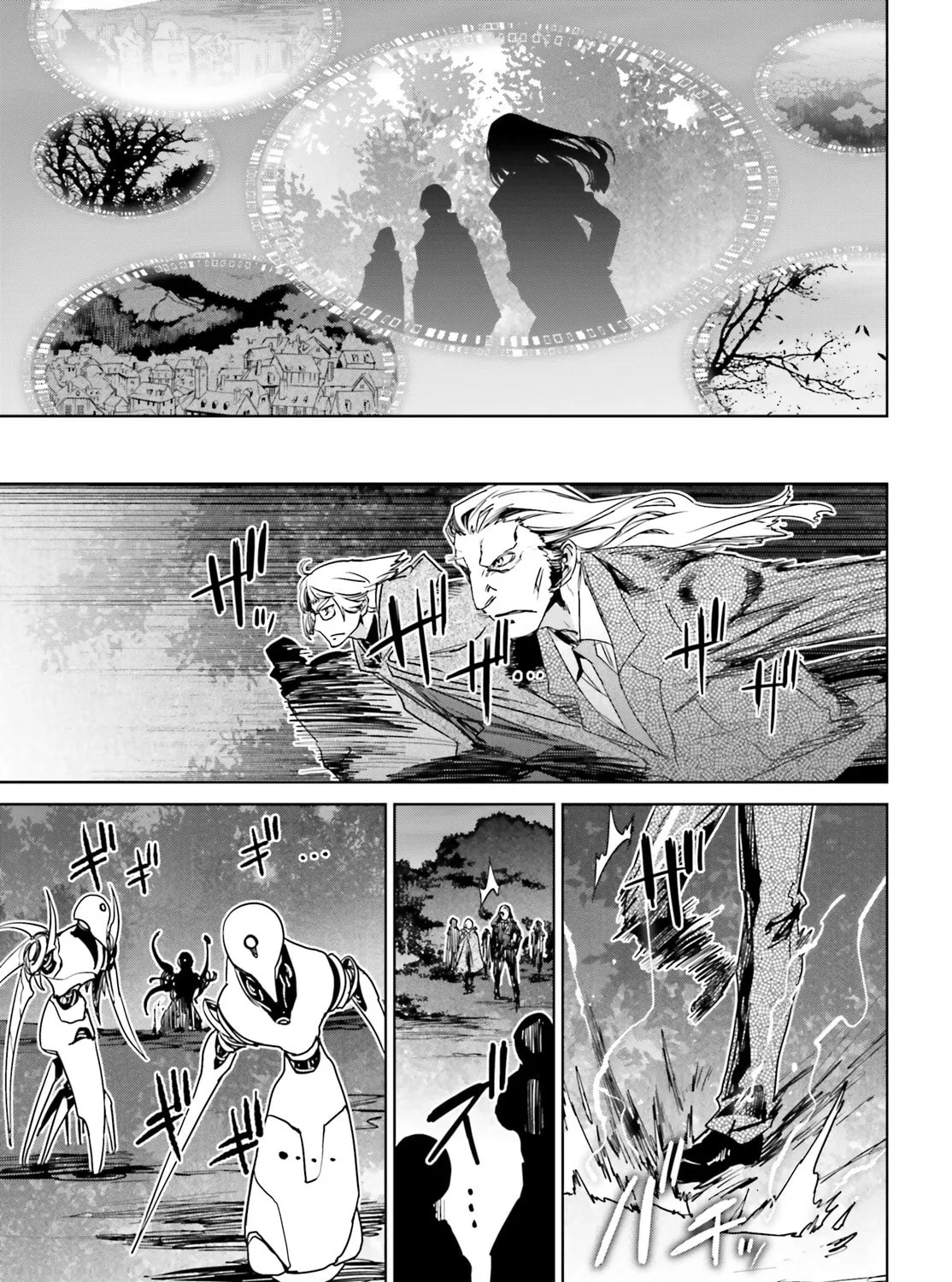 Read Fate/Apocrypha chapter 1 image 50 on Lezhin