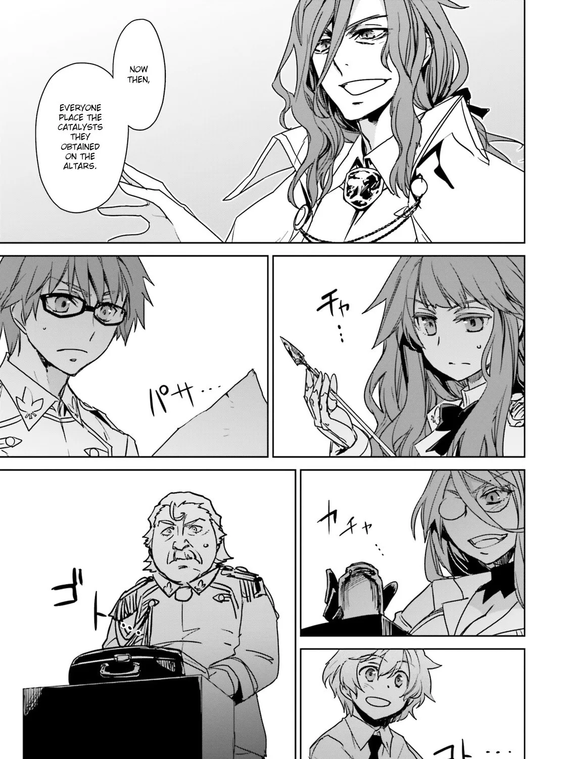 Read Fate/Apocrypha chapter 1 image 86 on Lezhin