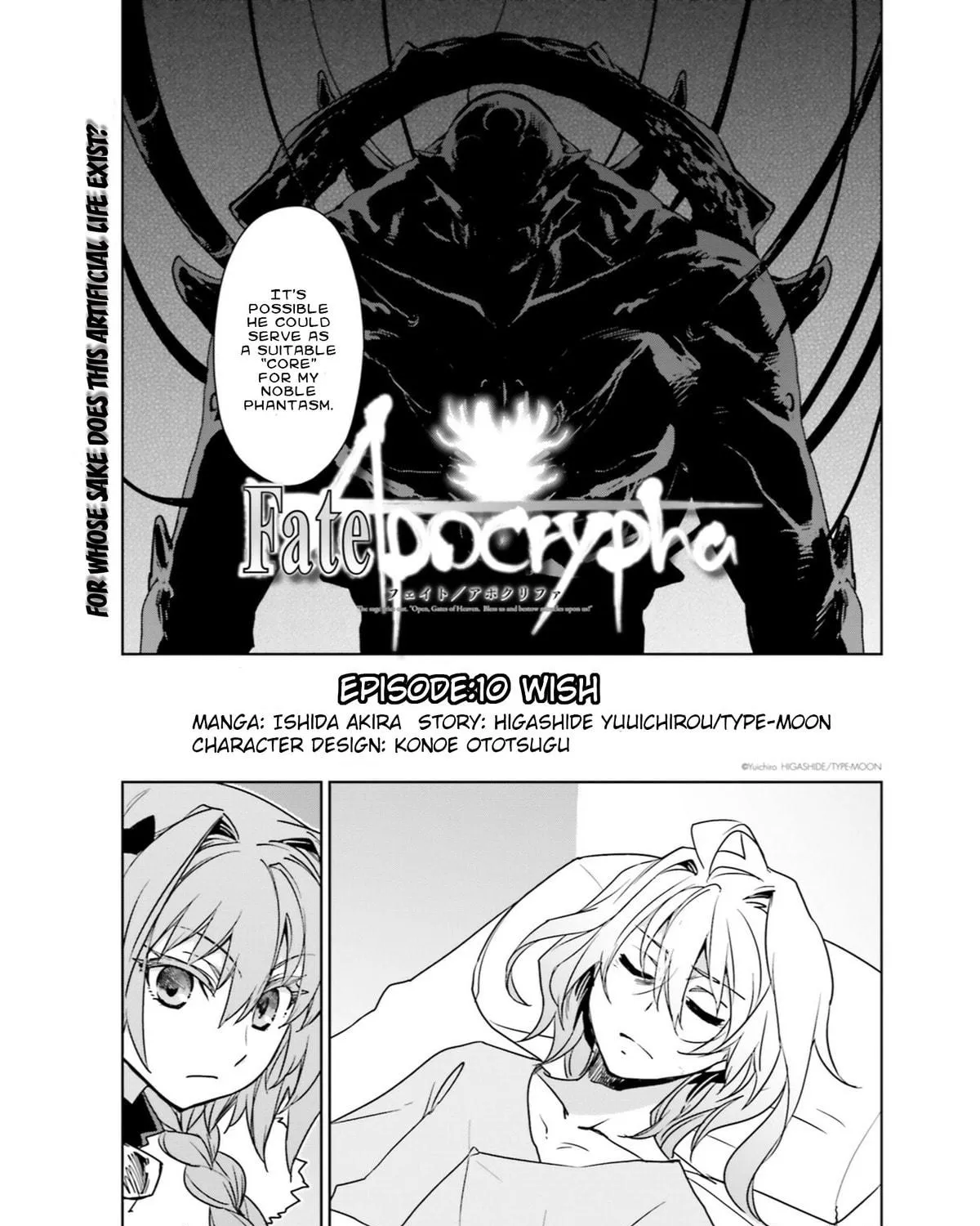 Read Fate/Apocrypha chapter 10 image 4 on Lezhin
