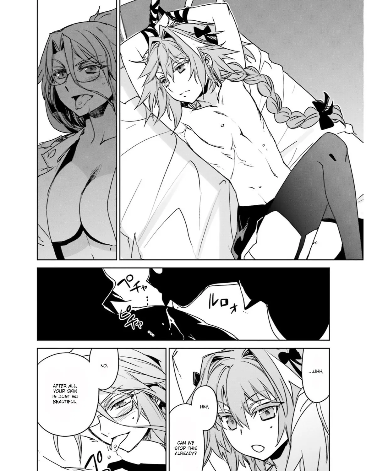 Read Fate/Apocrypha chapter 10 image 42 on Lezhin