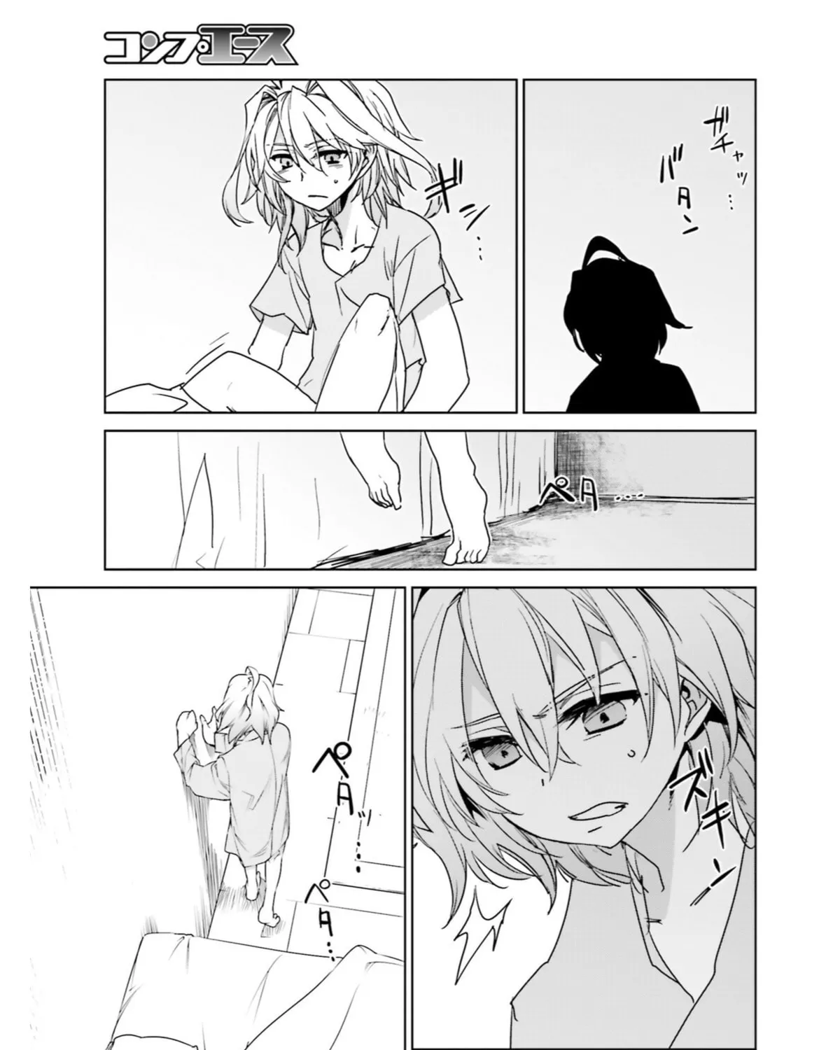 Read Fate/Apocrypha chapter 10 image 56 on Lezhin