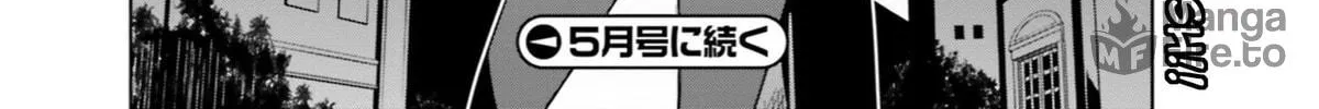 Read Fate/Apocrypha chapter 10 image 79 on Lezhin