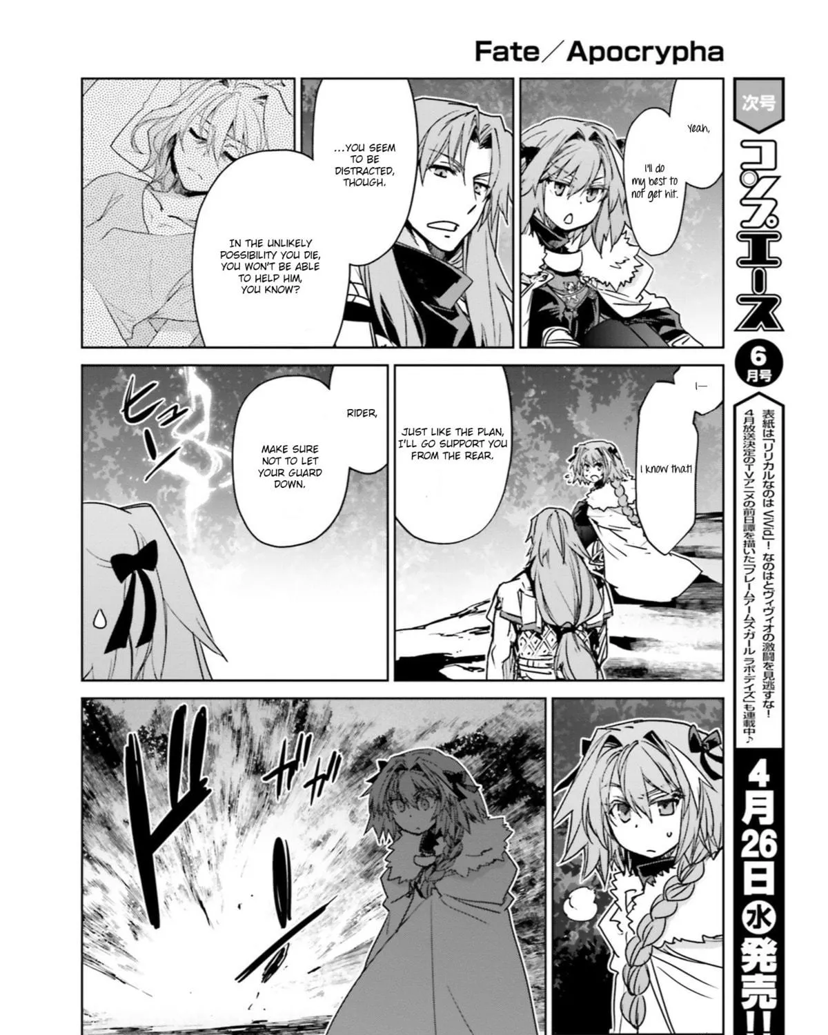 Read Fate/Apocrypha chapter 11 image 18 on Lezhin