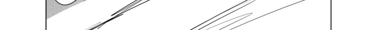 Read Fate/Apocrypha chapter 11 image 45 on Lezhin
