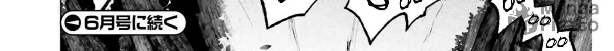 Read Fate/Apocrypha chapter 11 image 79 on Lezhin