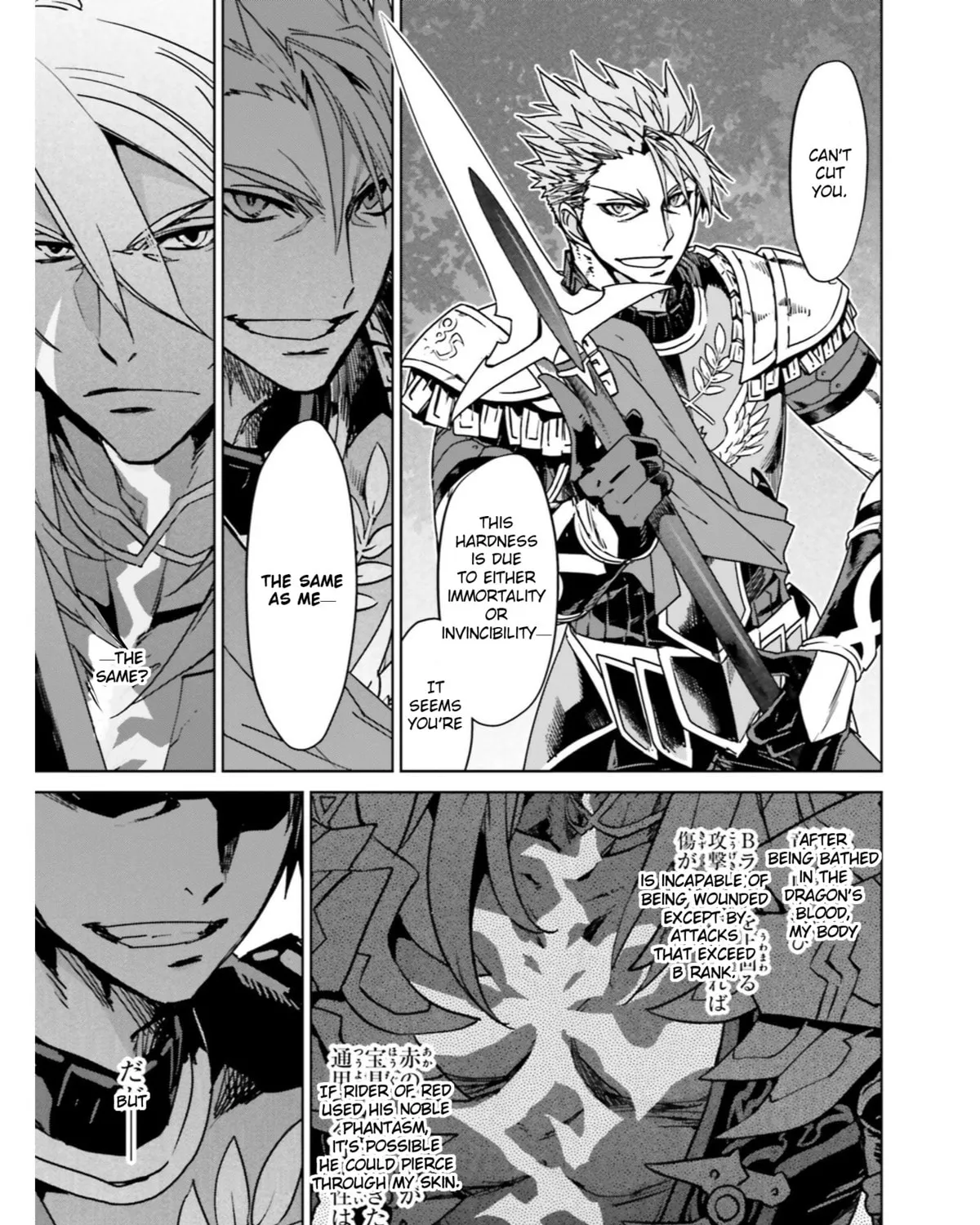 Read Fate/Apocrypha chapter 12 image 12 on Lezhin