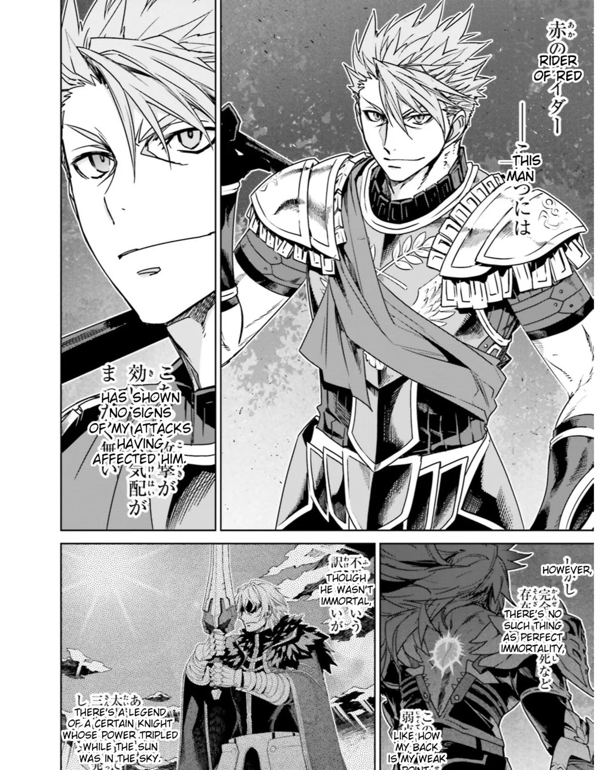 Read Fate/Apocrypha chapter 12 image 14 on Lezhin